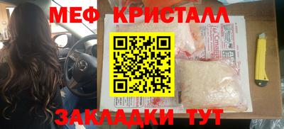 мдпв Кулебаки