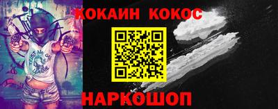 MDMA Кумертау