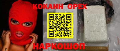MDMA Кумертау