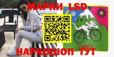 MDMA Кумертау
