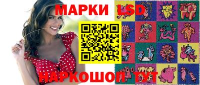 гашик Кунгур