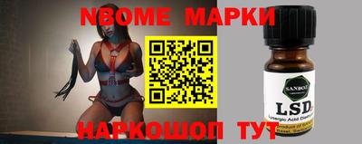 гашик Кунгур