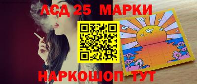 гашик Кунгур