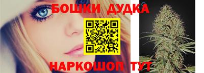 гашик Кунгур