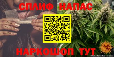 MDMA Кумертау