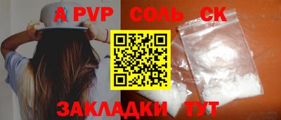 мдпв Кулебаки