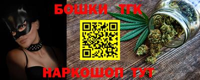 MDMA Кумертау