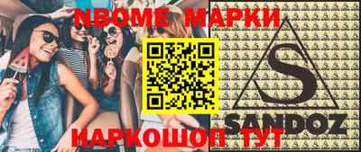 мдпв Кулебаки