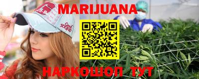 MDMA Кумертау