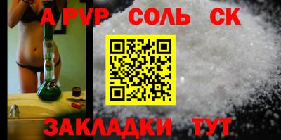 MDMA Кумертау