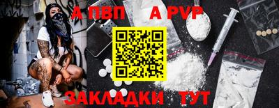 гашик Кунгур