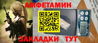 гашик Кунгур