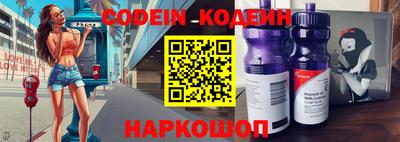 гашик Кунгур