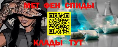 MDMA Кумертау