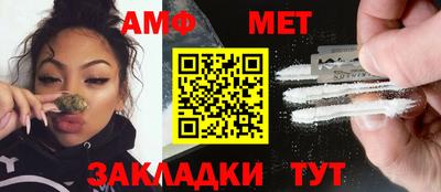 гашик Кунгур